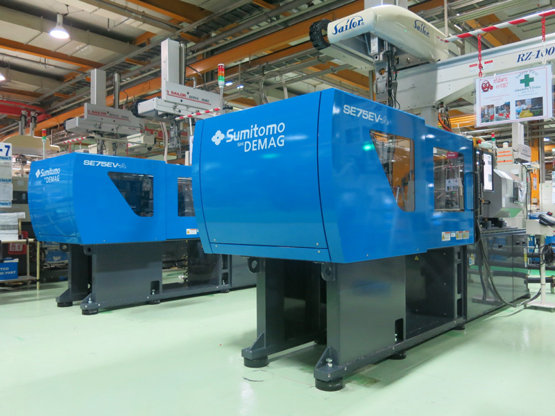 The Latest Small Molding Machine (75t)